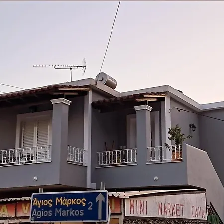 Pyrgi House, Corfu Apartamento *