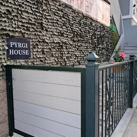 Apartamento Pyrgi House, Corfu *